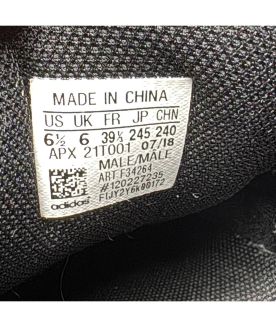 ADIDAS X RAF SIMONS Белые текстильные низкие кроссовки / кеды, фото 6