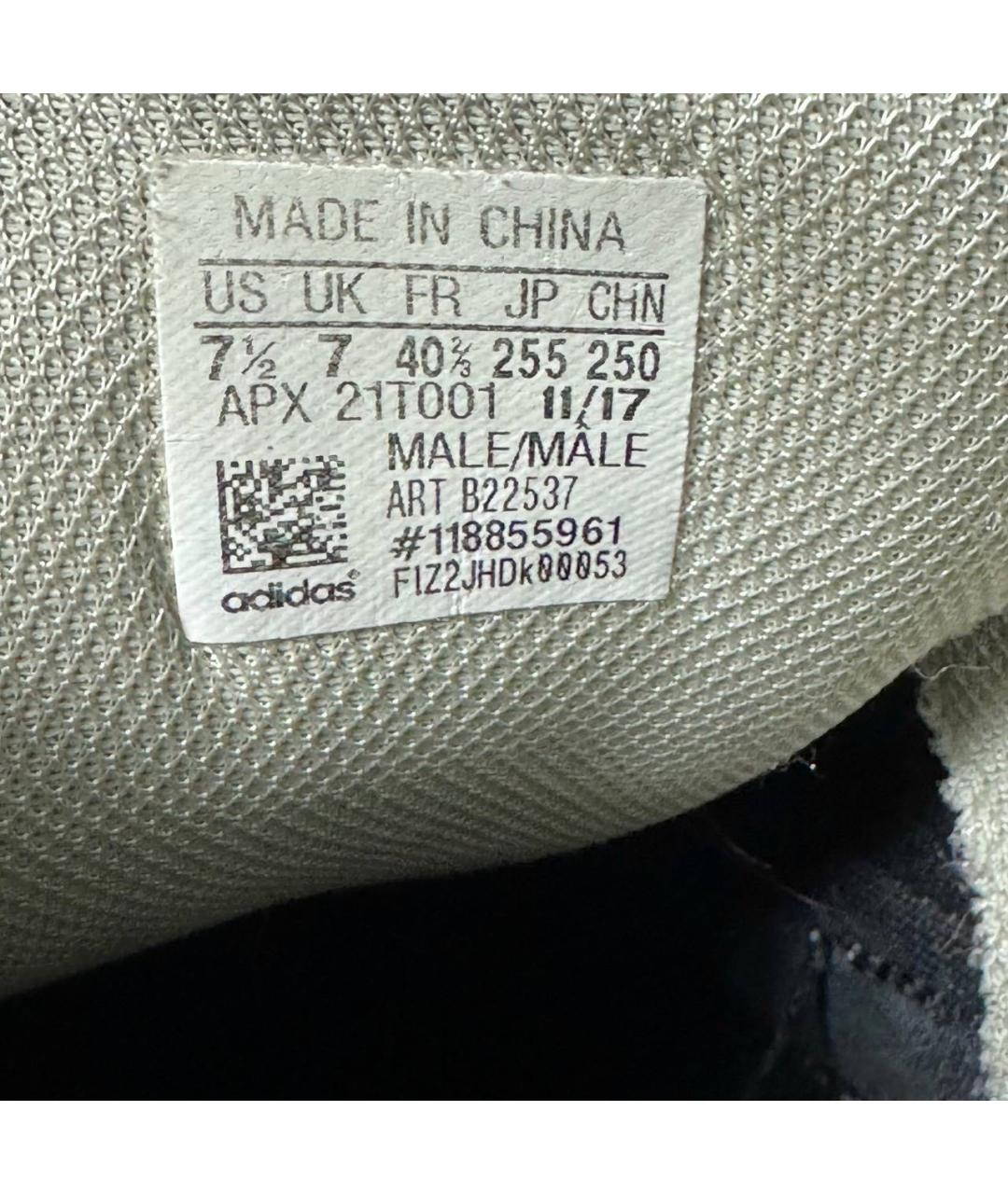 ADIDAS X RAF SIMONS Белые текстильные кроссовки, фото 7