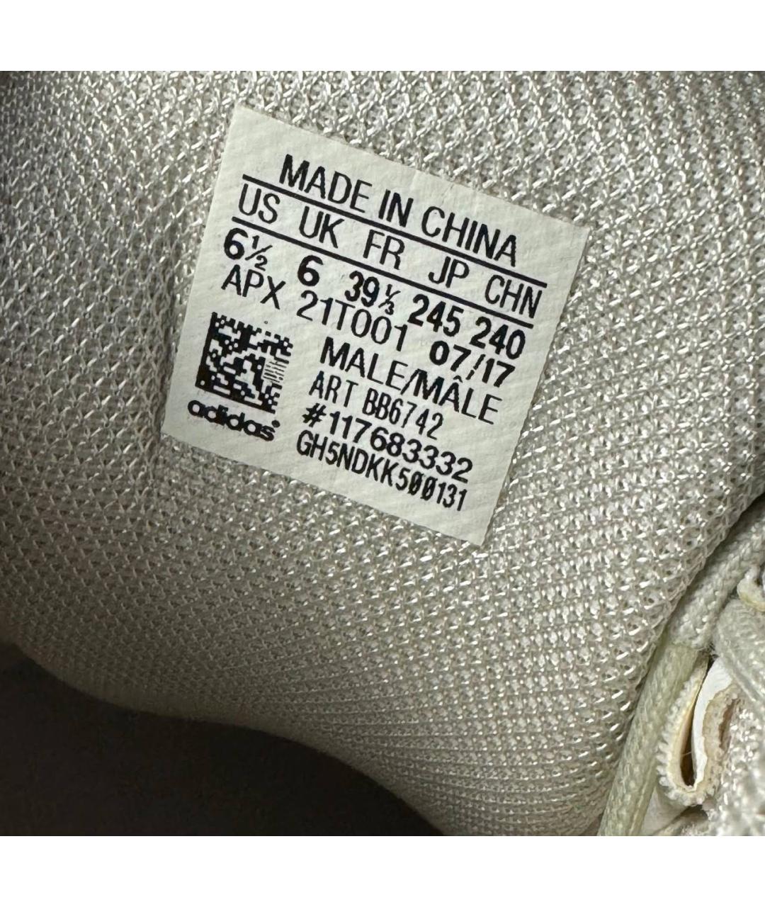 ADIDAS X RAF SIMONS Белые кожаные низкие кроссовки / кеды, фото 6