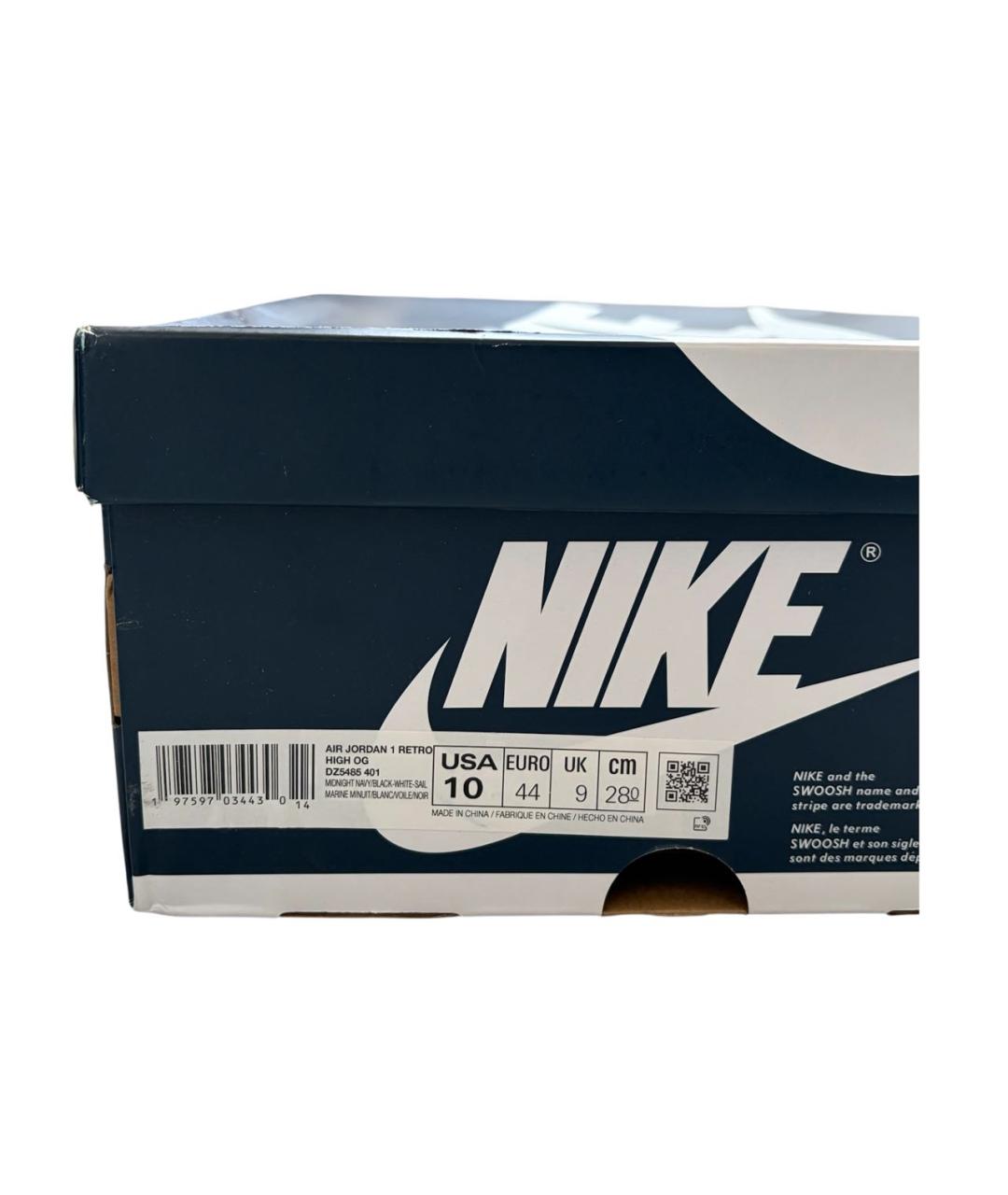 JORDAN Темно-синие кожаные высокие кроссовки / кеды, фото 5