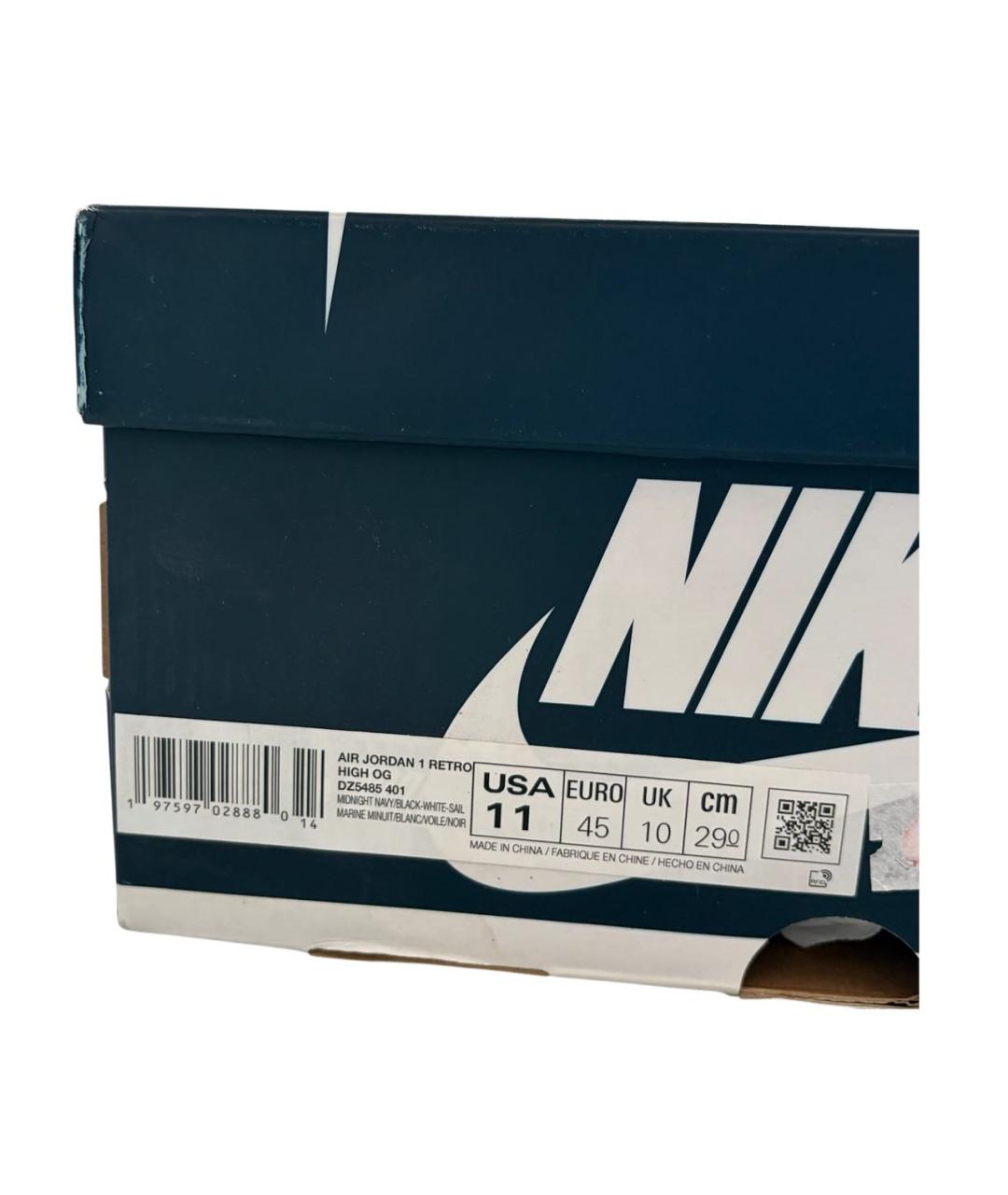 JORDAN Темно-синие кожаные высокие кроссовки / кеды, фото 5