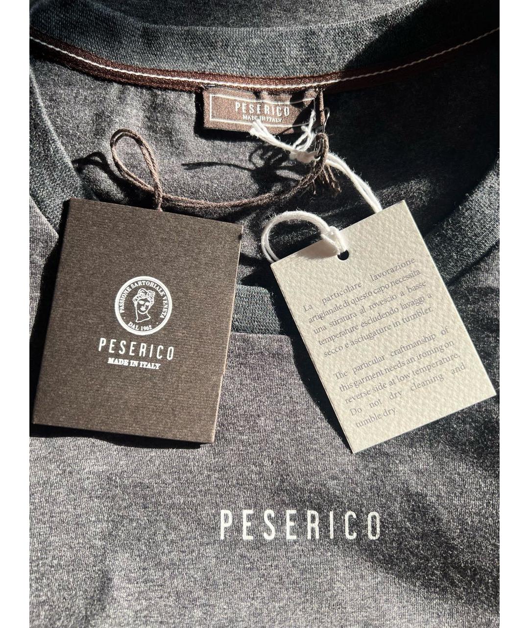 PESERICO Серая хлопко-эластановая футболка, фото 5
