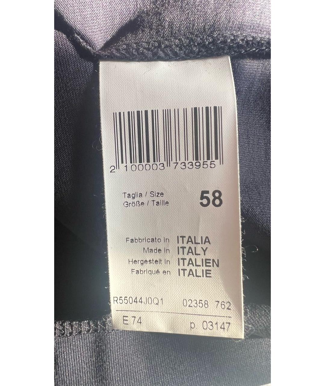 PESERICO Серая хлопко-эластановая футболка, фото 8