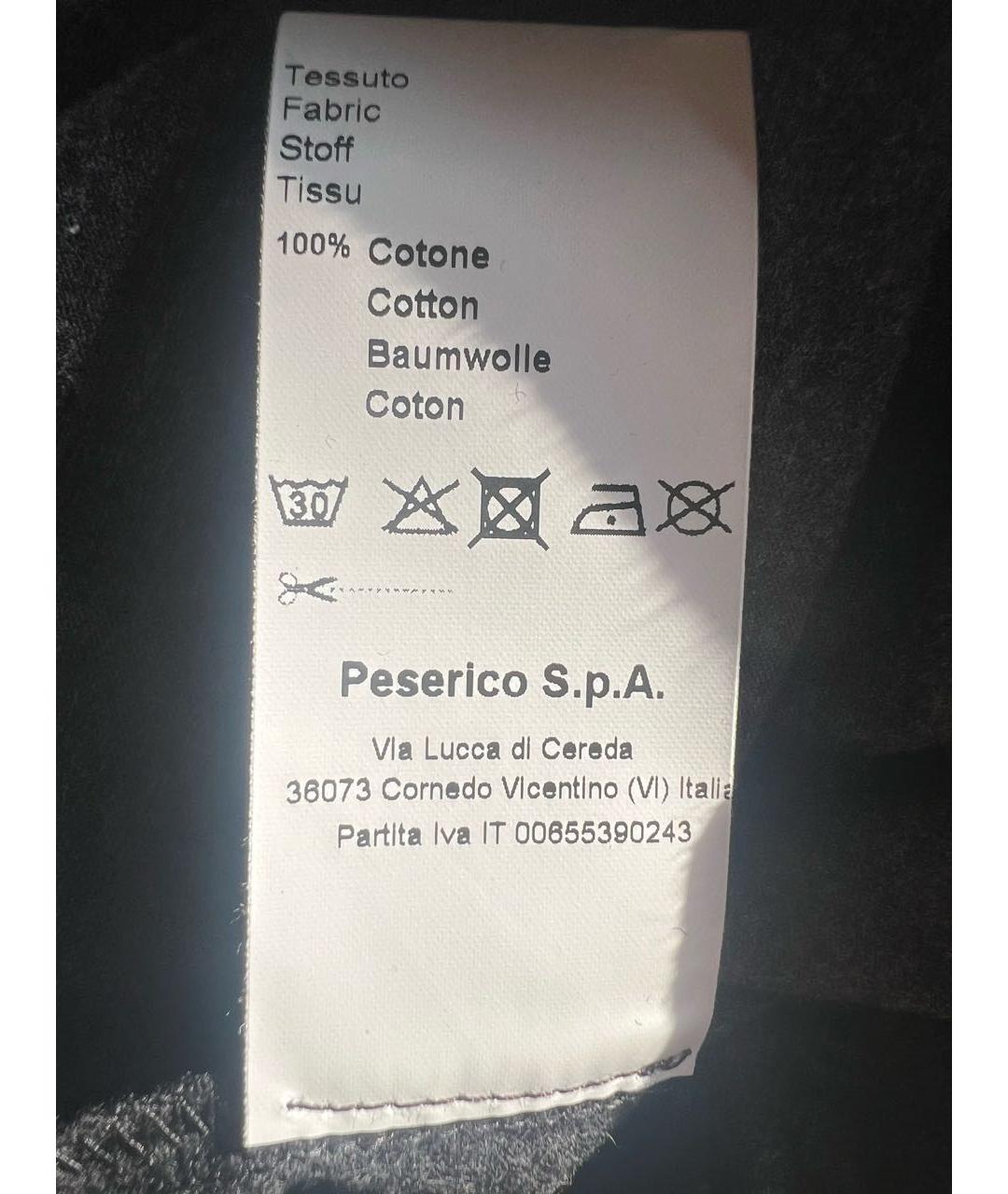 PESERICO Серая хлопковая футболка, фото 7