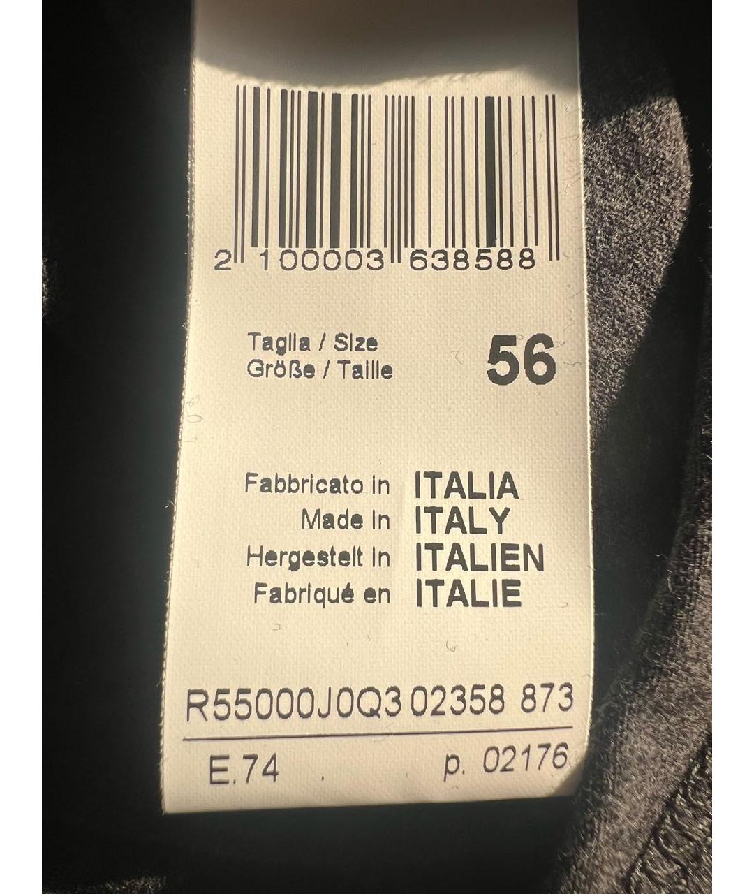 PESERICO Серая хлопковая футболка, фото 6