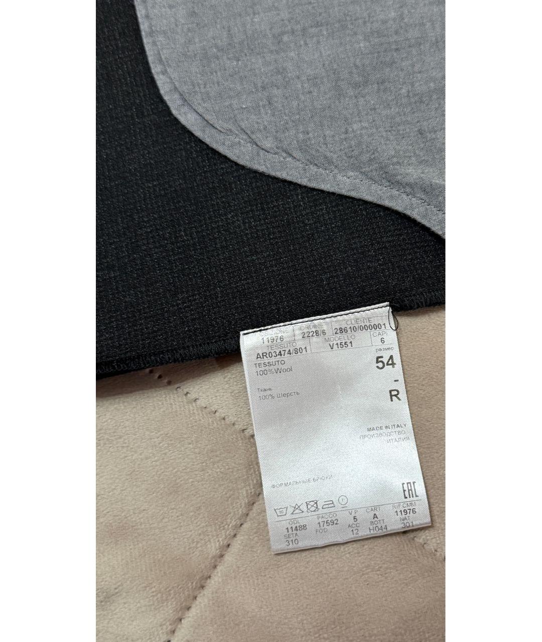 CANALI Серые шерстяные повседневные брюки, фото 6