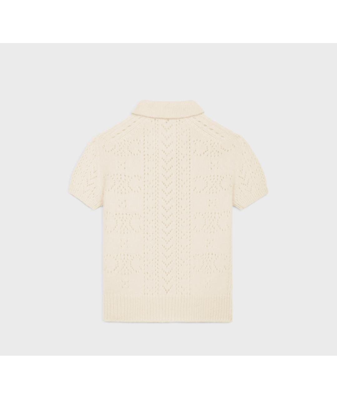 CELINE Бежевый кашемировый кардиган, фото 3