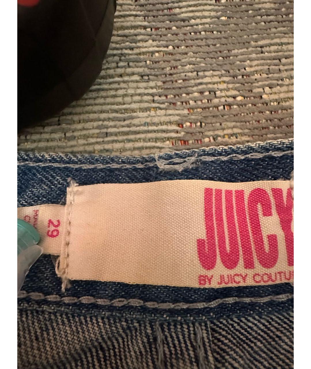 JUICY COUTURE Голубые хлопковые шорты, фото 3