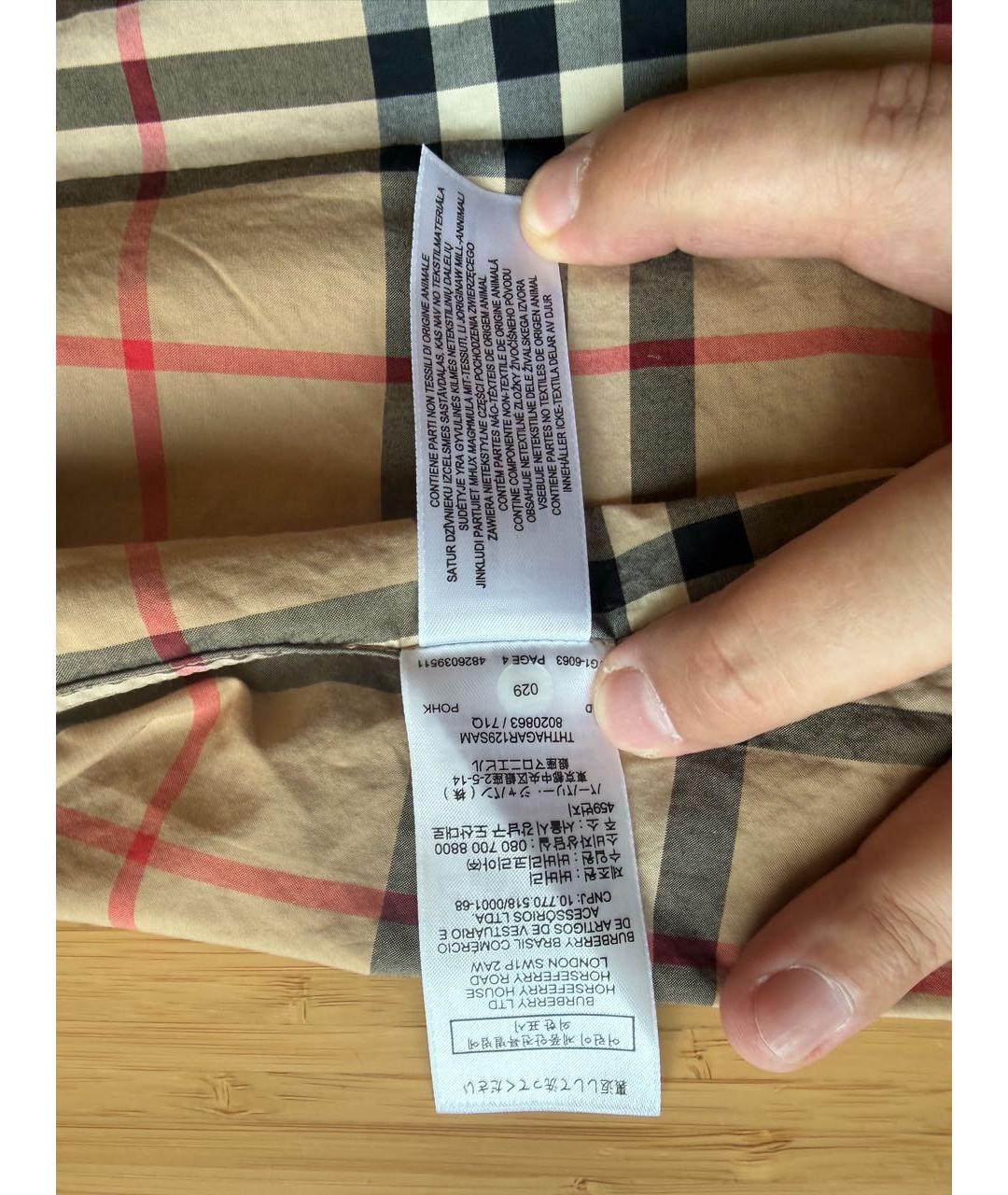 BURBERRY Бежевая хлопковая кэжуал рубашка, фото 6