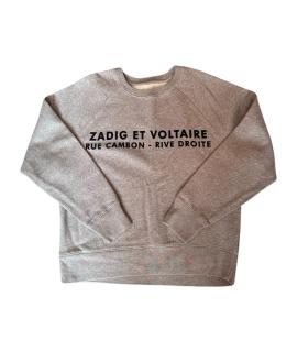 ZADIG & VOLTAIRE Худи/толстовка