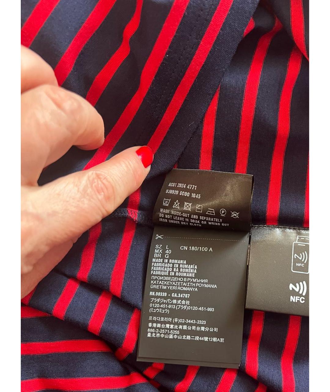 PRADA Мульти хлопковая футболка, фото 9