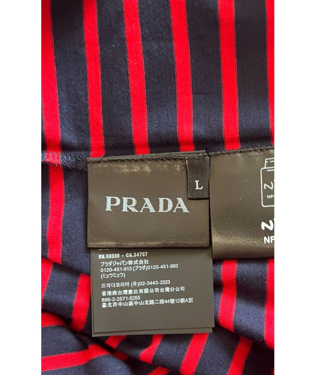 PRADA Мульти хлопковая футболка, фото 8