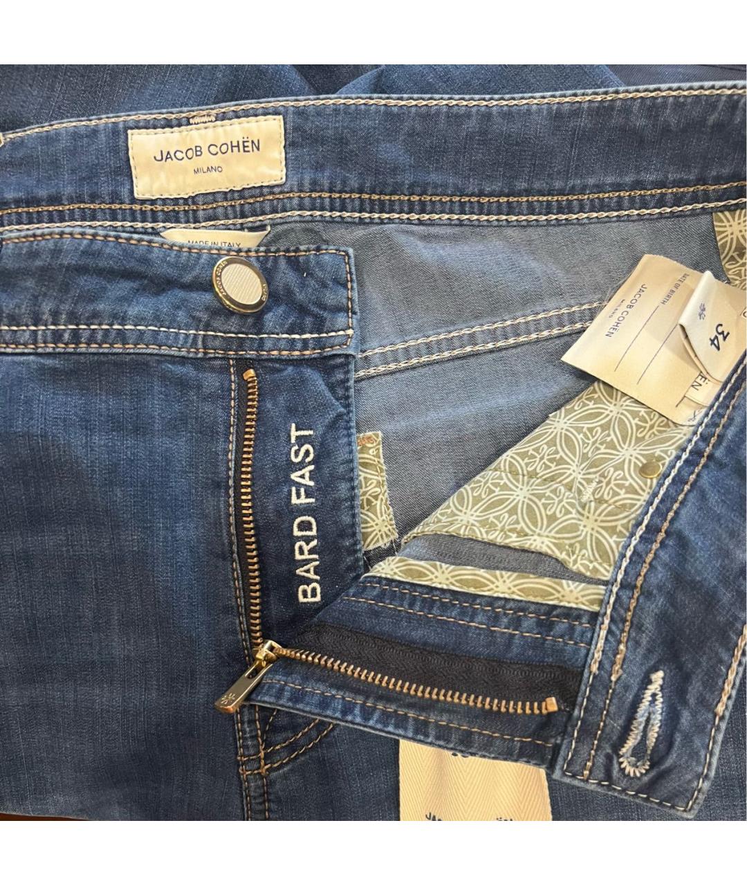 JACOB COHEN Синие хлопко-эластановые прямые джинсы, фото 6