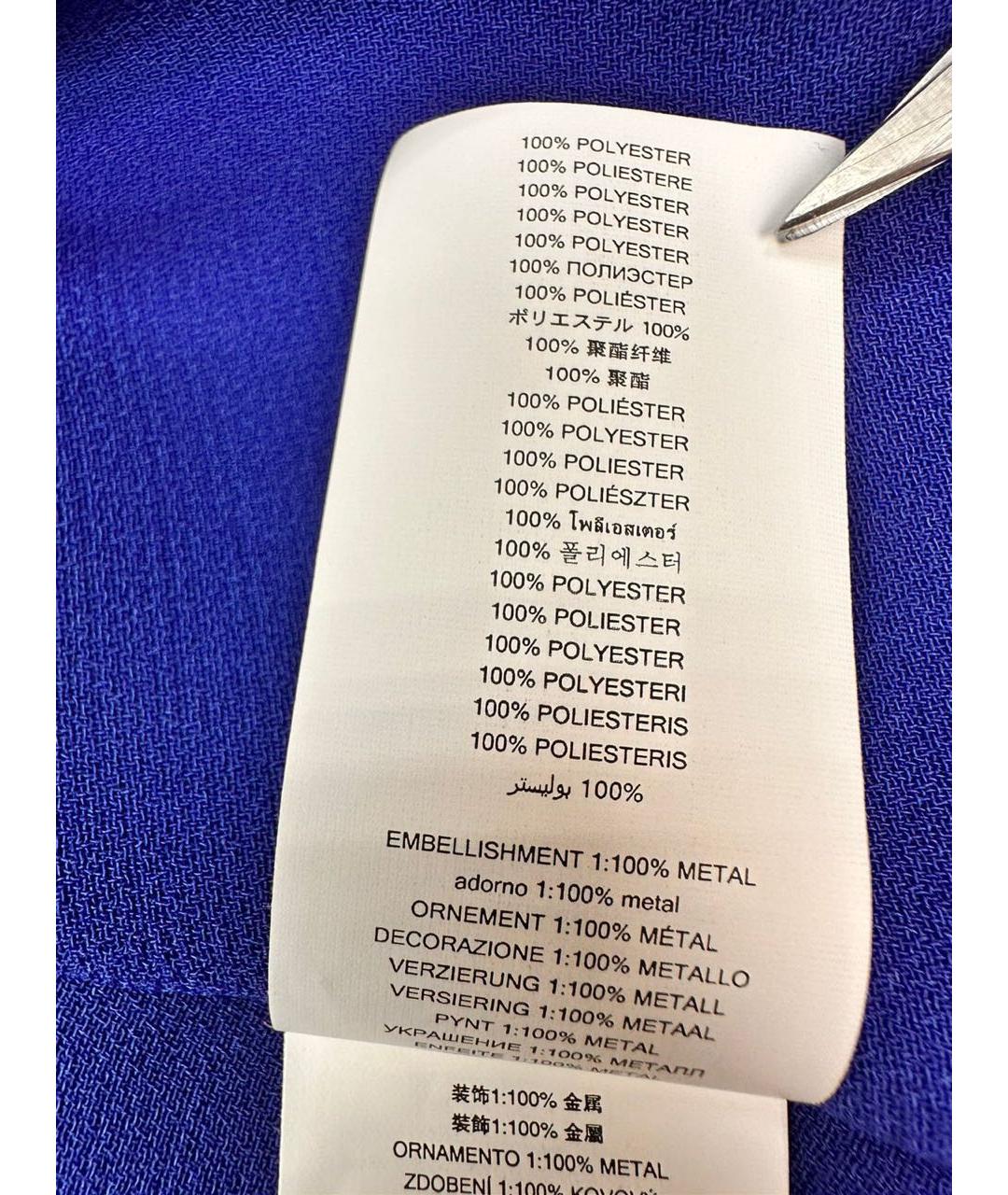 MICHAEL MICHAEL KORS Синее полиэстеровое платье, фото 5