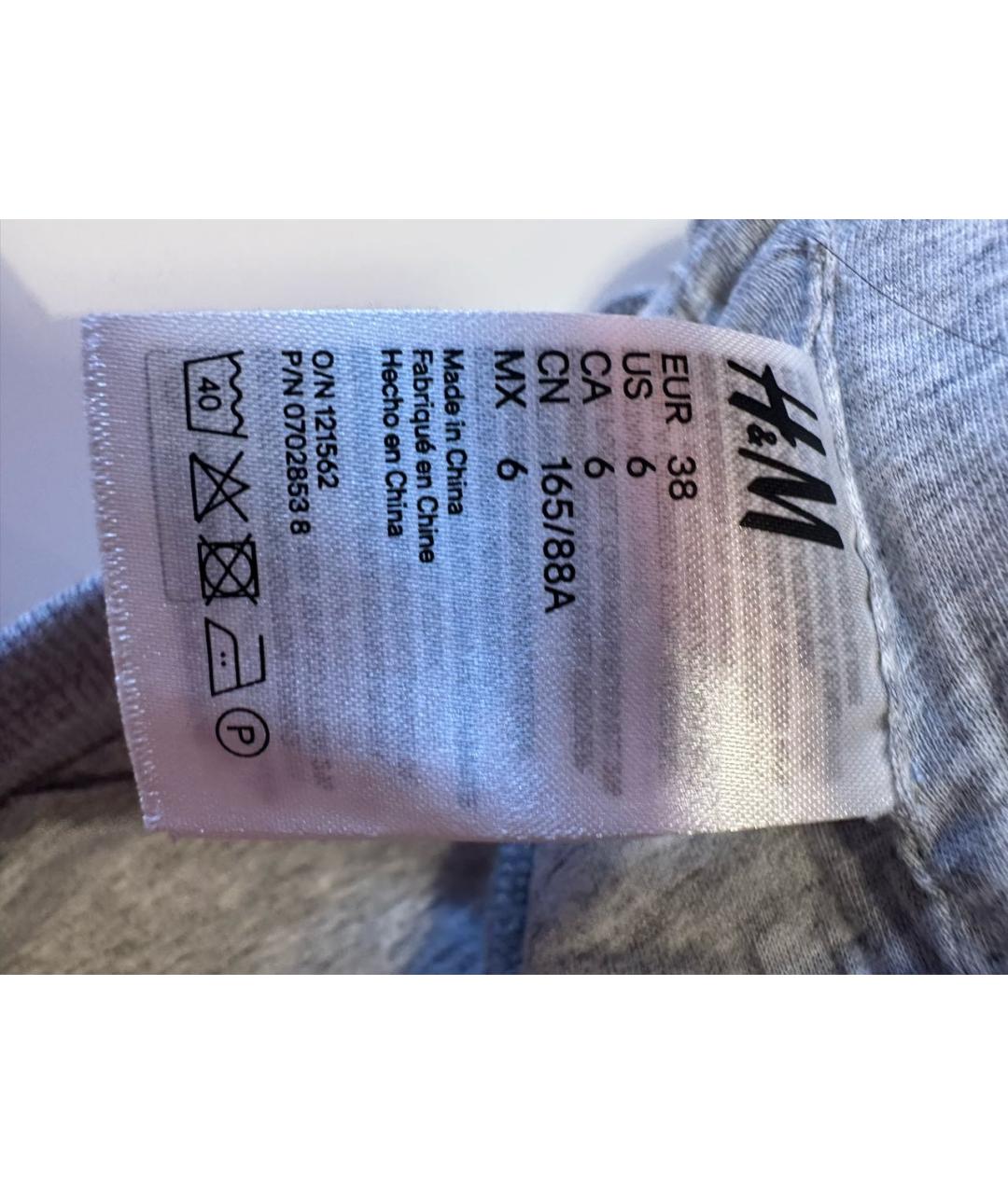 MOSCHINO Серая хлопковая майка, фото 4