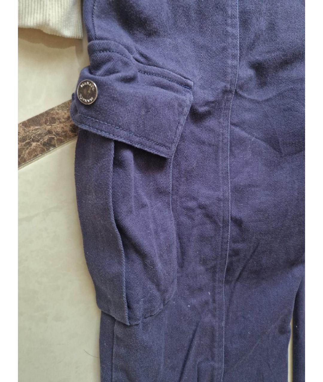 MAX&CO Хлопковый комплект, фото 8