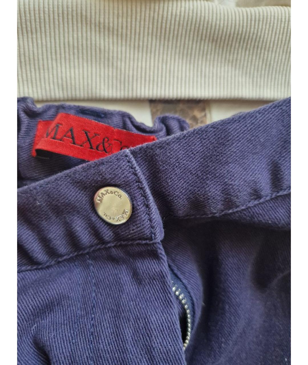 MAX&CO Хлопковый комплект, фото 6