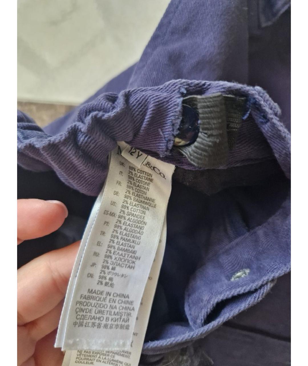 MAX&CO Хлопковый комплект, фото 4