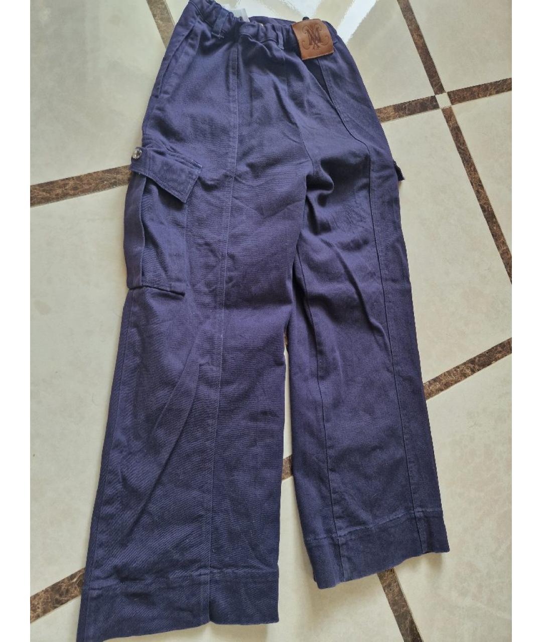 MAX&CO Хлопковый комплект, фото 7