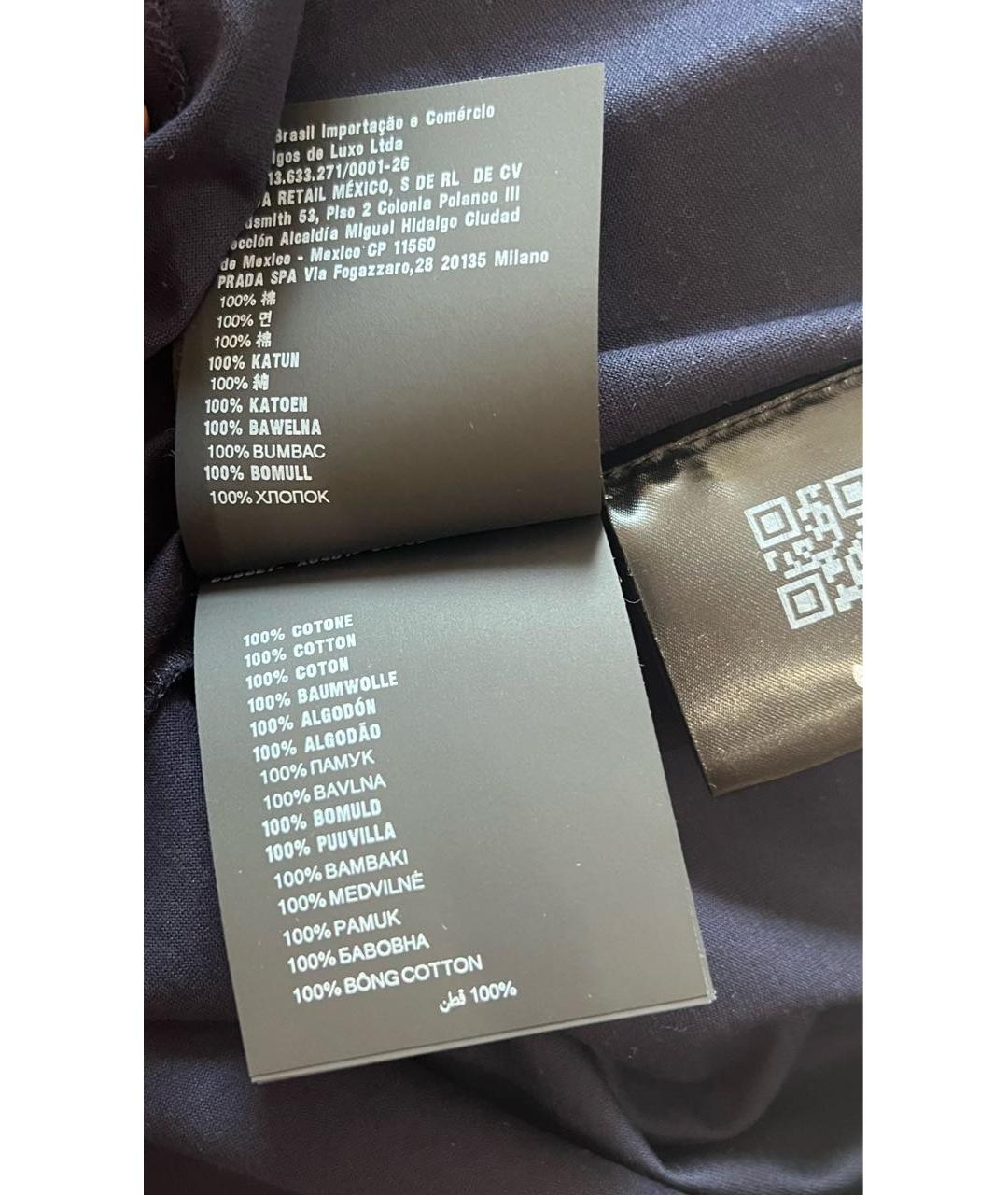 PRADA Темно-синее хлопковое поло с коротким рукавом, фото 9