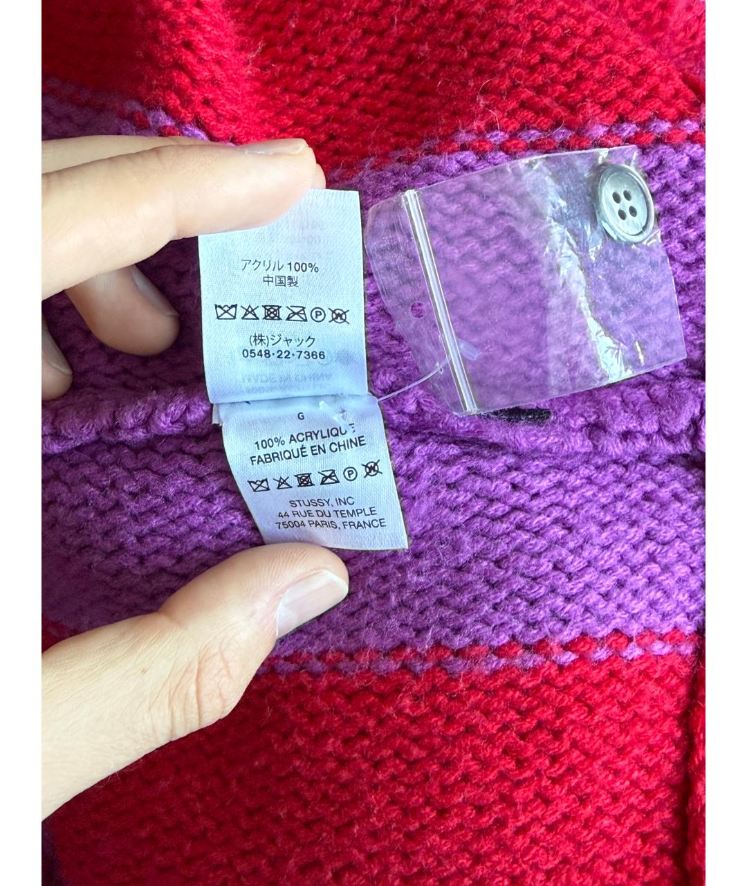 STUSSY Розовый кардиган, фото 6