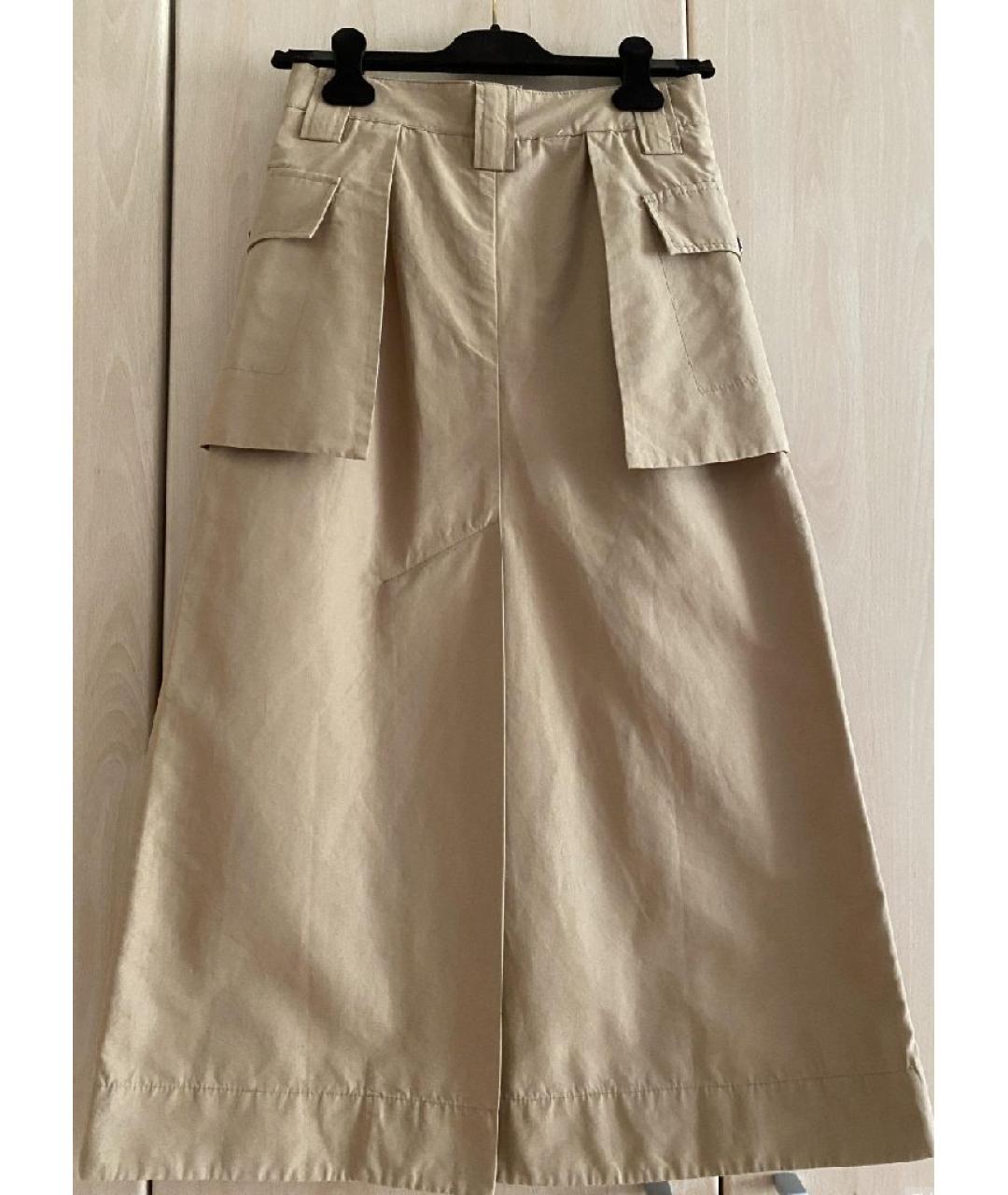 GANNI Бежевая хлопковая юбка макси, фото 2