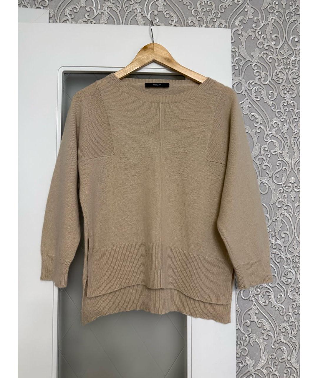 WEEKEND MAX MARA Бежевый кашемировый джемпер / свитер, фото 7