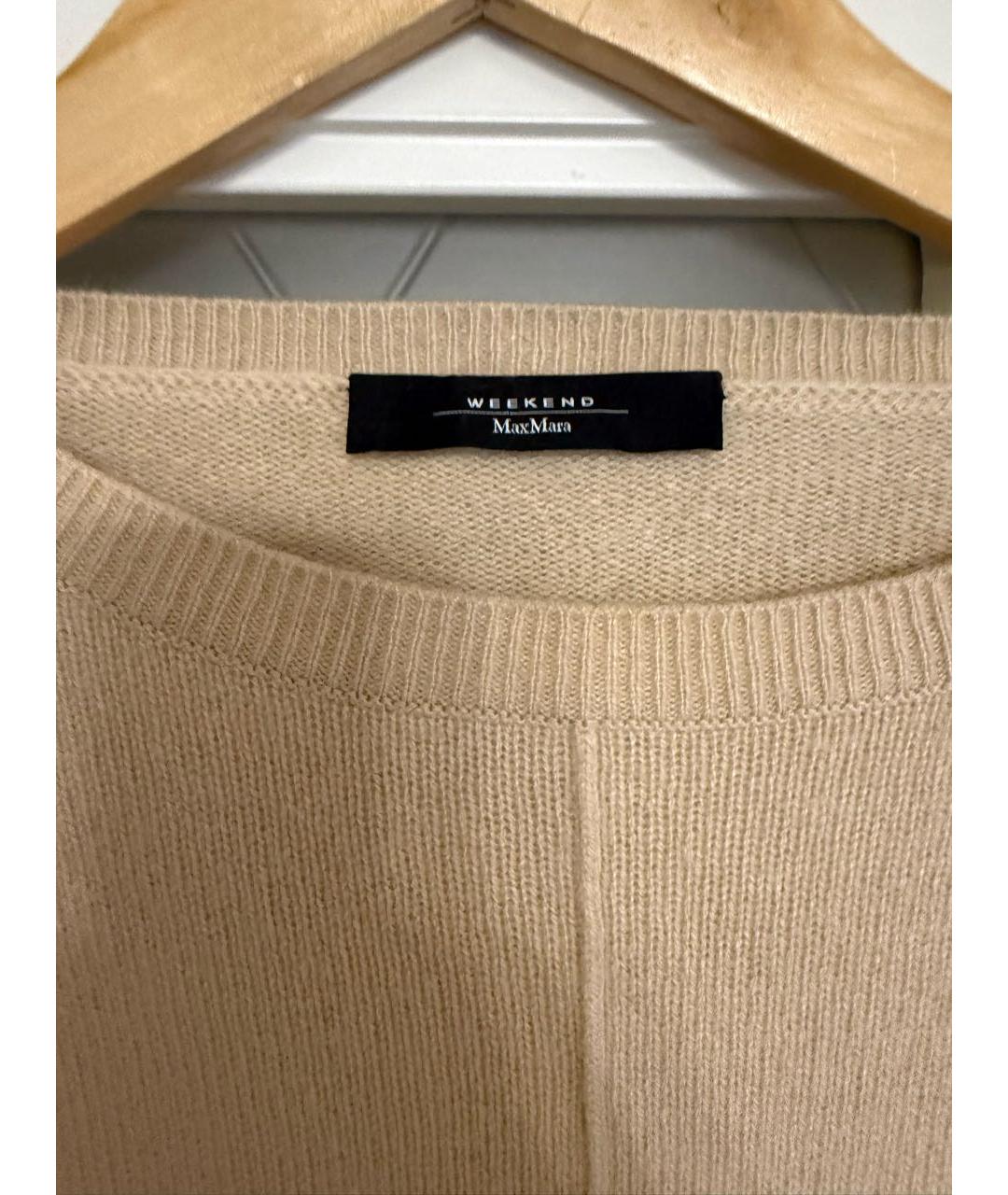 WEEKEND MAX MARA Бежевый кашемировый джемпер / свитер, фото 3