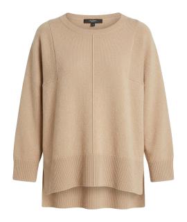 WEEKEND MAX MARA Джемпер / свитер