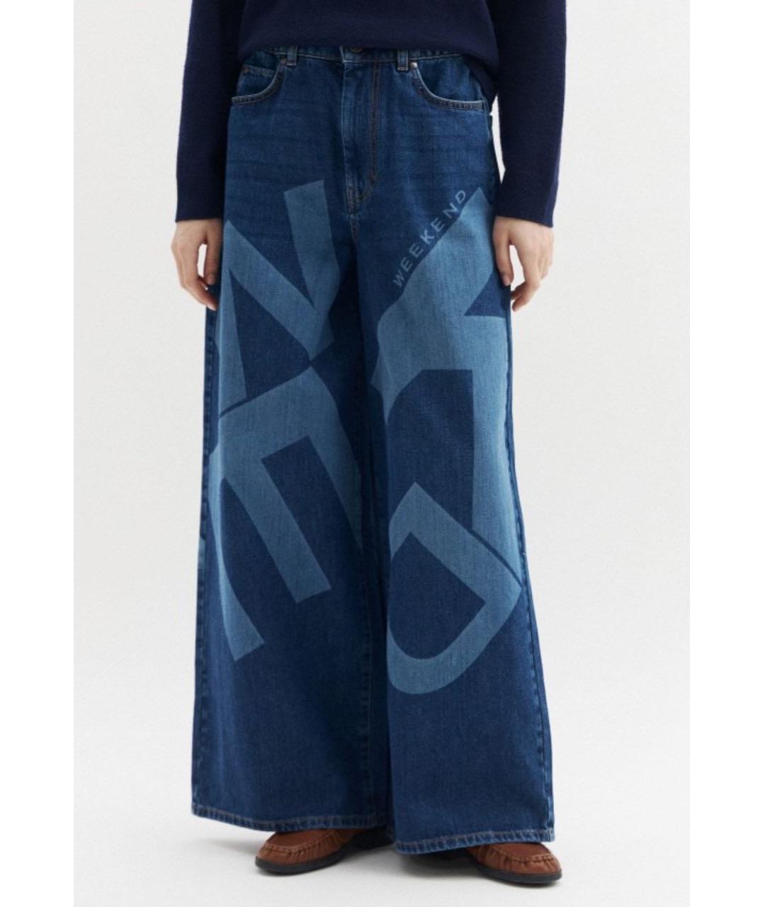 WEEKEND MAX MARA Синие хлопковые прямые джинсы, фото 2