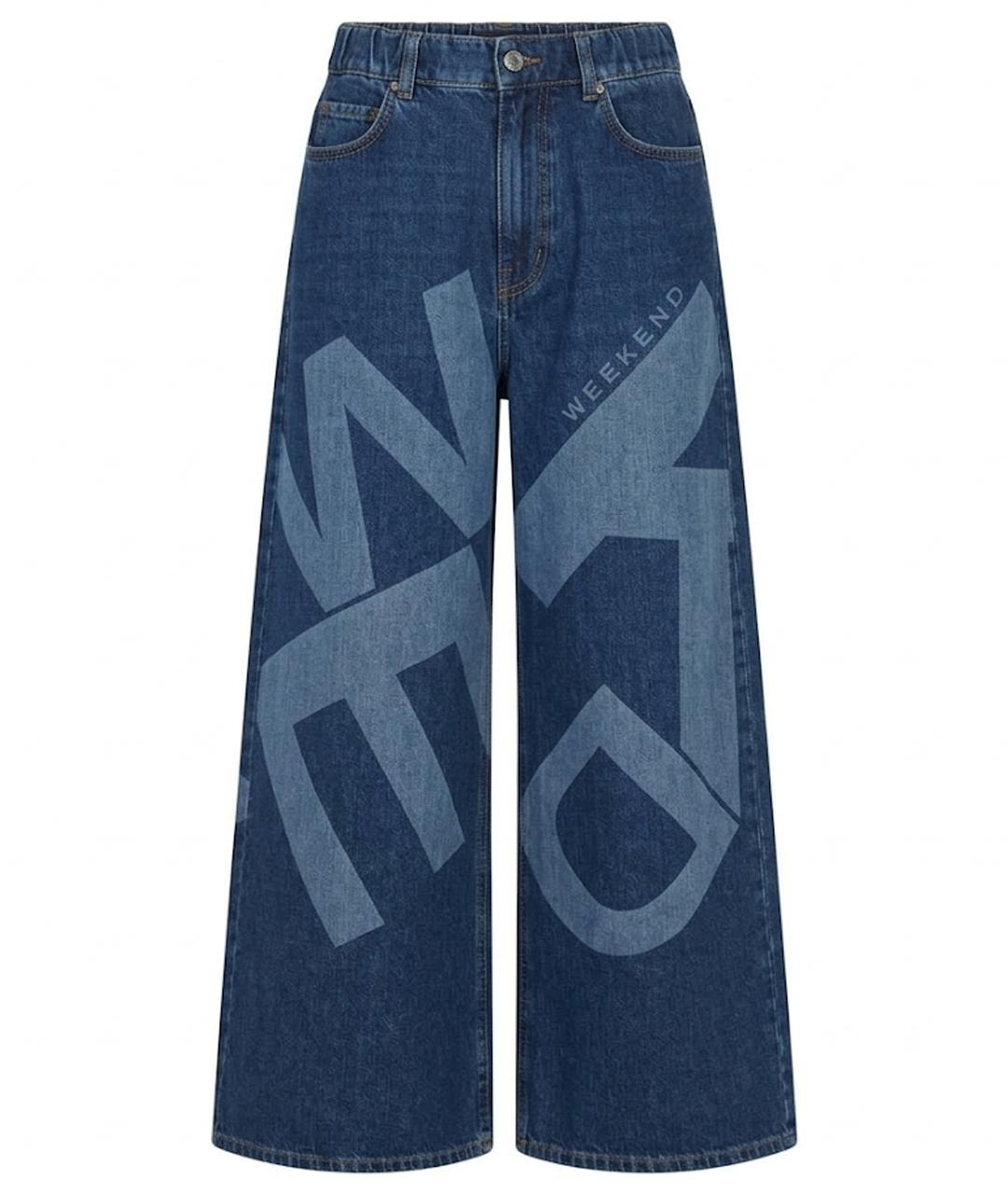 WEEKEND MAX MARA Синие хлопковые прямые джинсы, фото 1