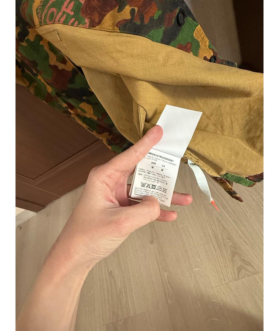 OFF-WHITE Хаки хлопковая кэжуал рубашка, фото 6