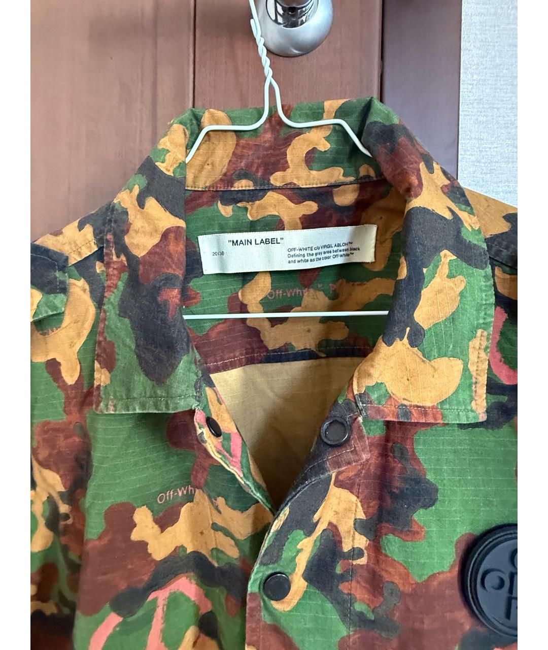 OFF-WHITE Хаки хлопковая кэжуал рубашка, фото 3