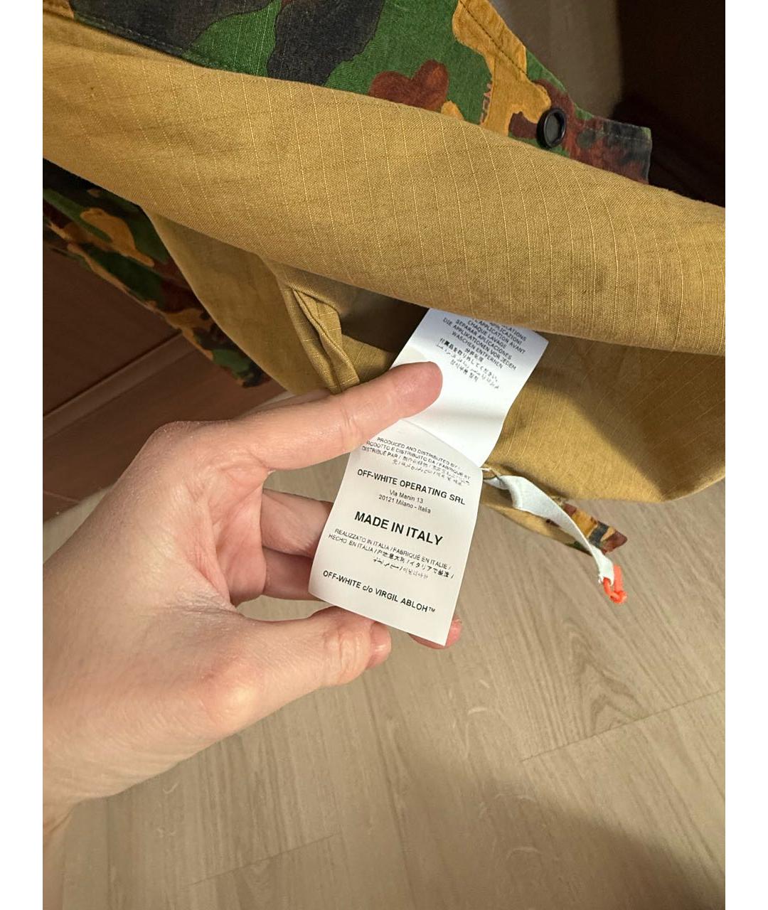OFF-WHITE Хаки хлопковая кэжуал рубашка, фото 5