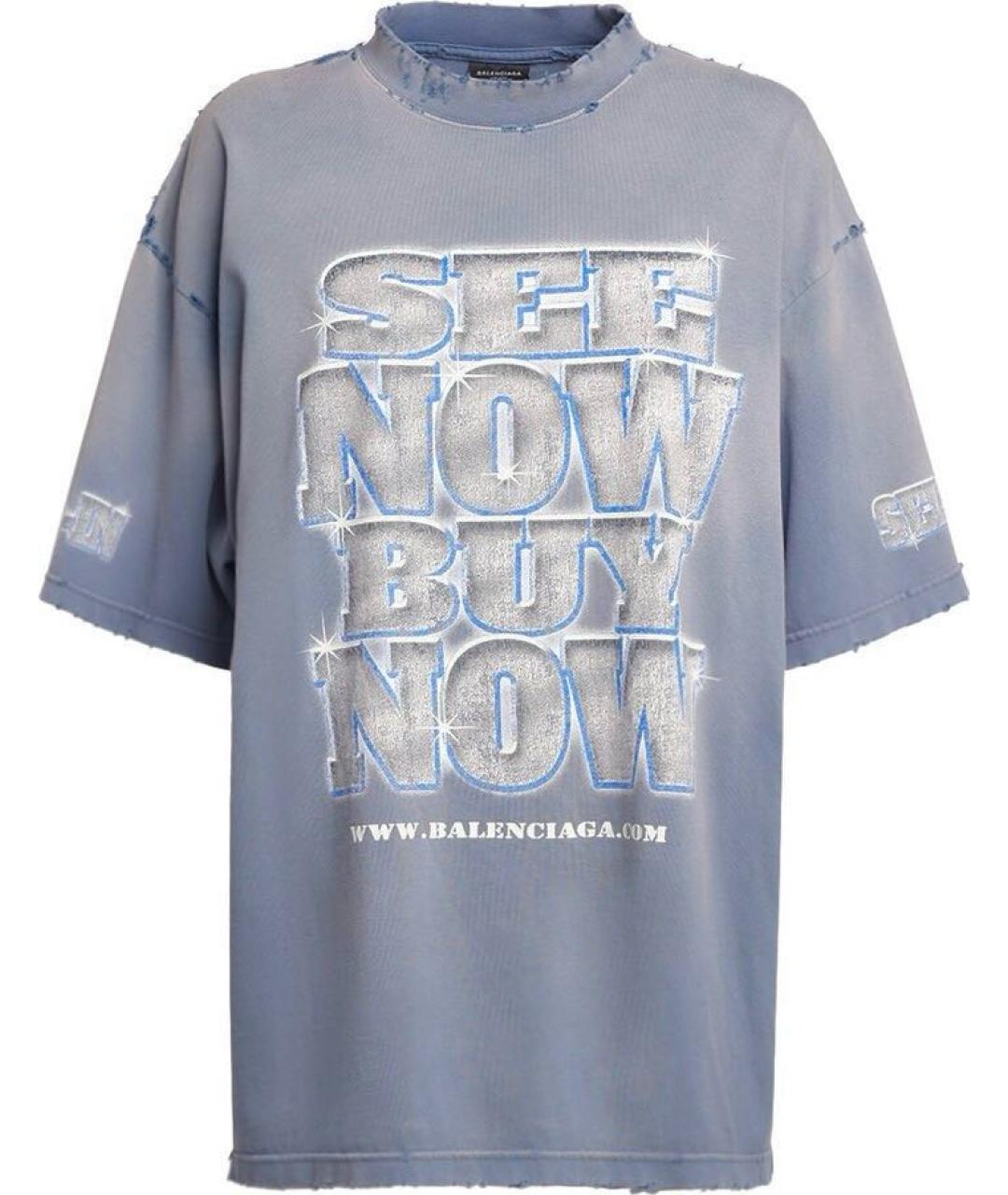 BALENCIAGA Голубая хлопковая футболка, фото 1