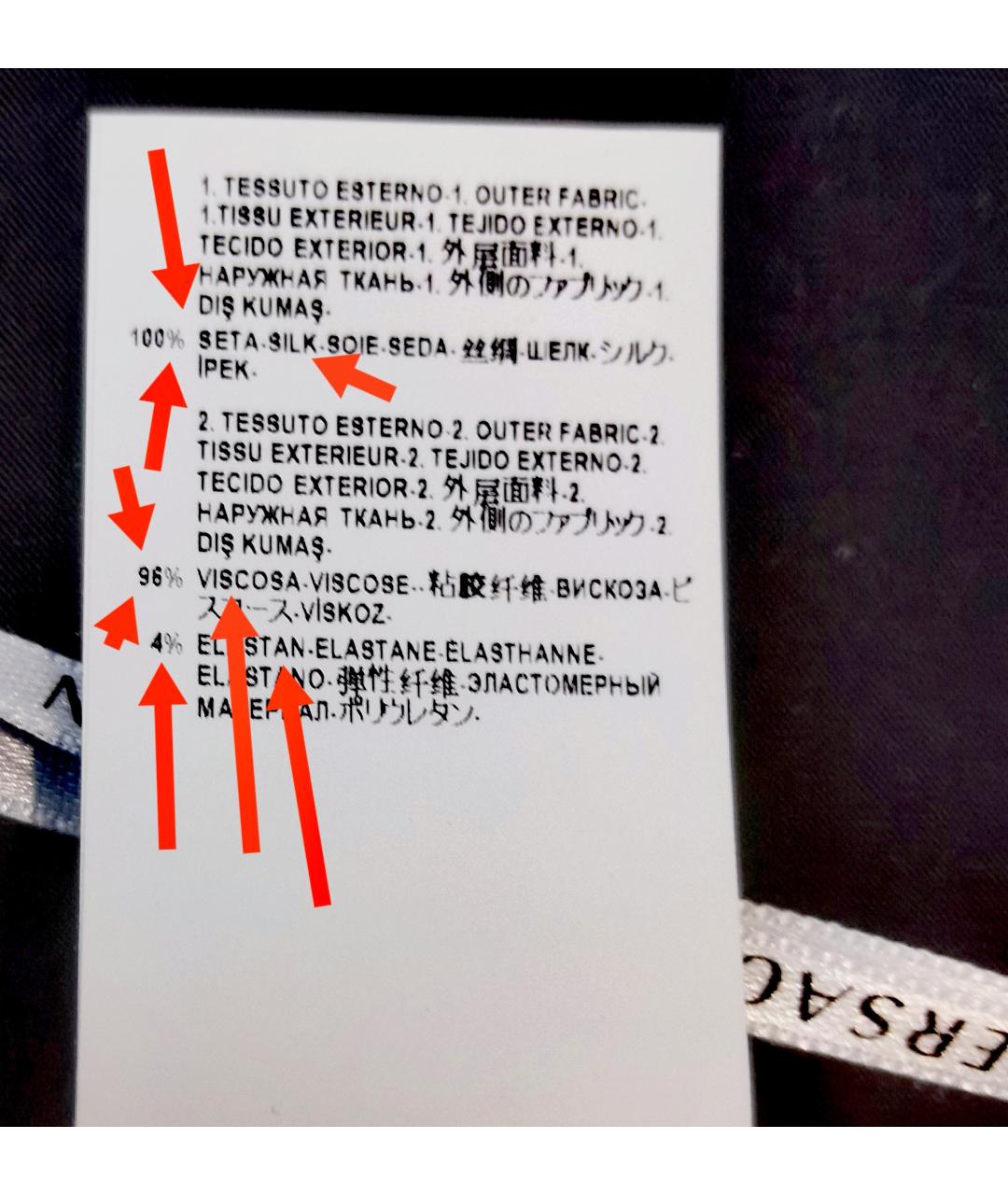 VERSACE COLLECTION Мульти шелковое повседневное платье, фото 5