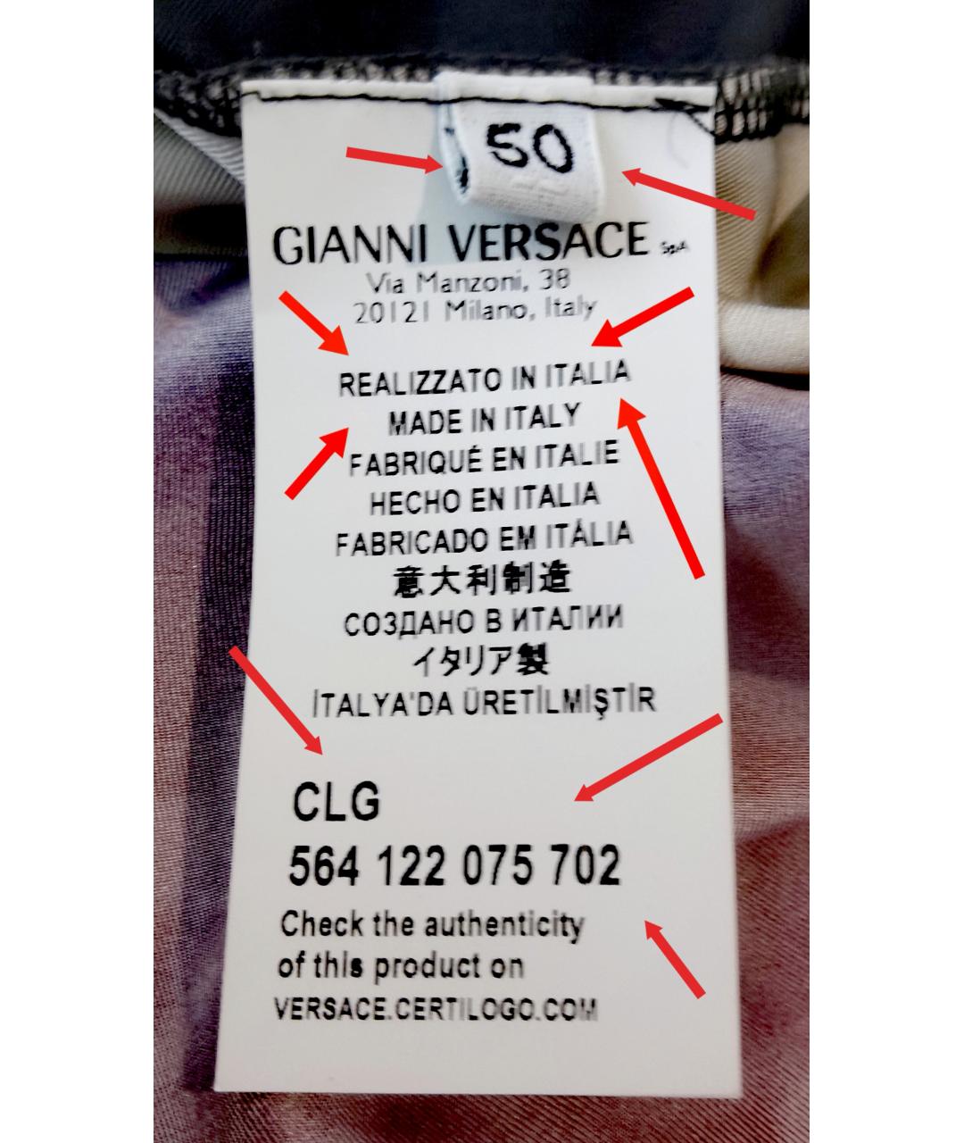 VERSACE COLLECTION Мульти шелковое повседневное платье, фото 2