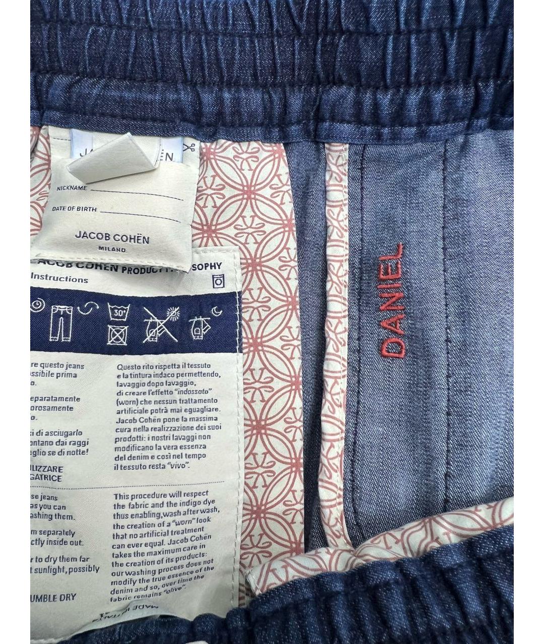 JACOB COHEN Синие хлопко-леновые прямые джинсы, фото 6