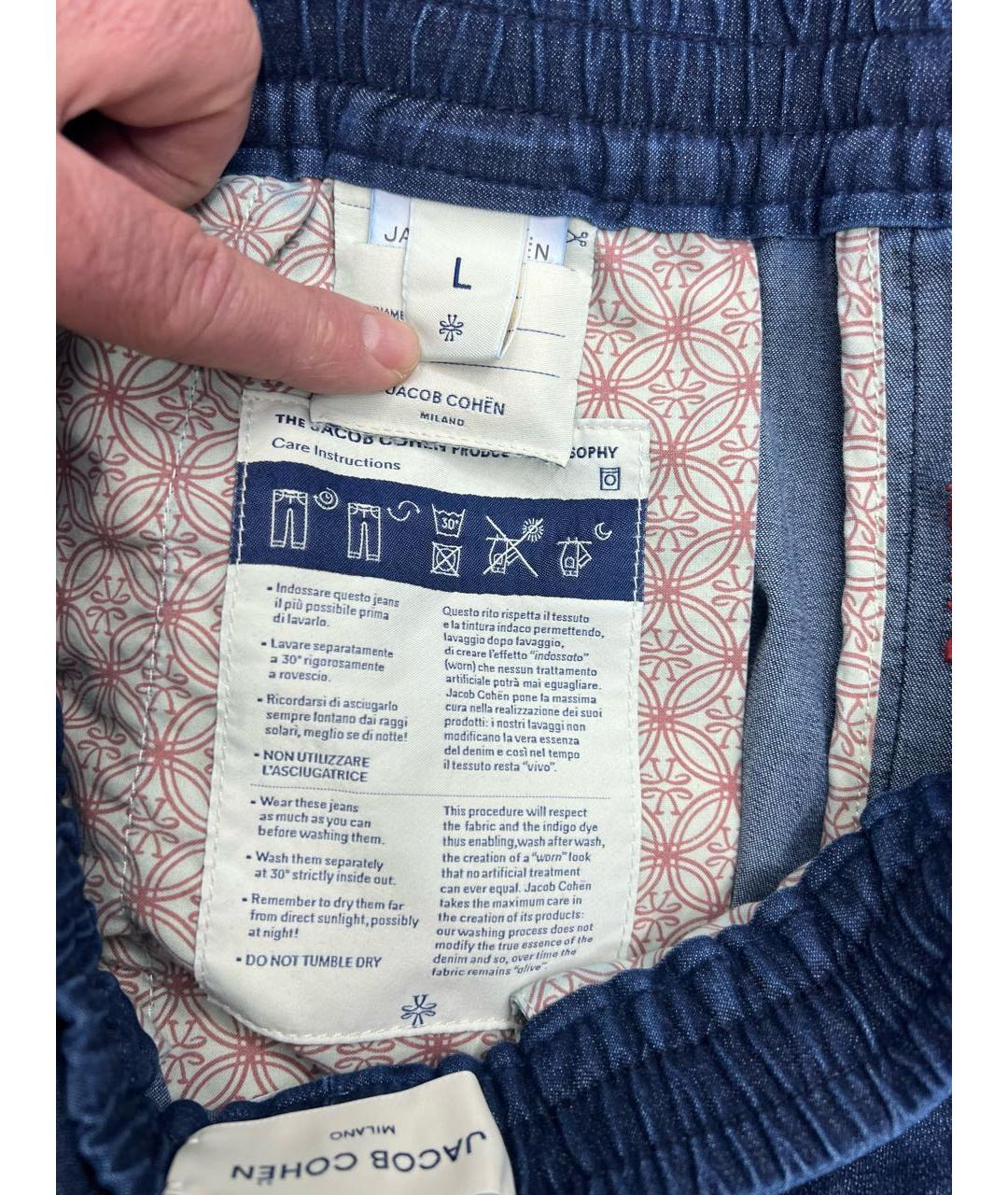 JACOB COHEN Синие хлопко-леновые прямые джинсы, фото 5