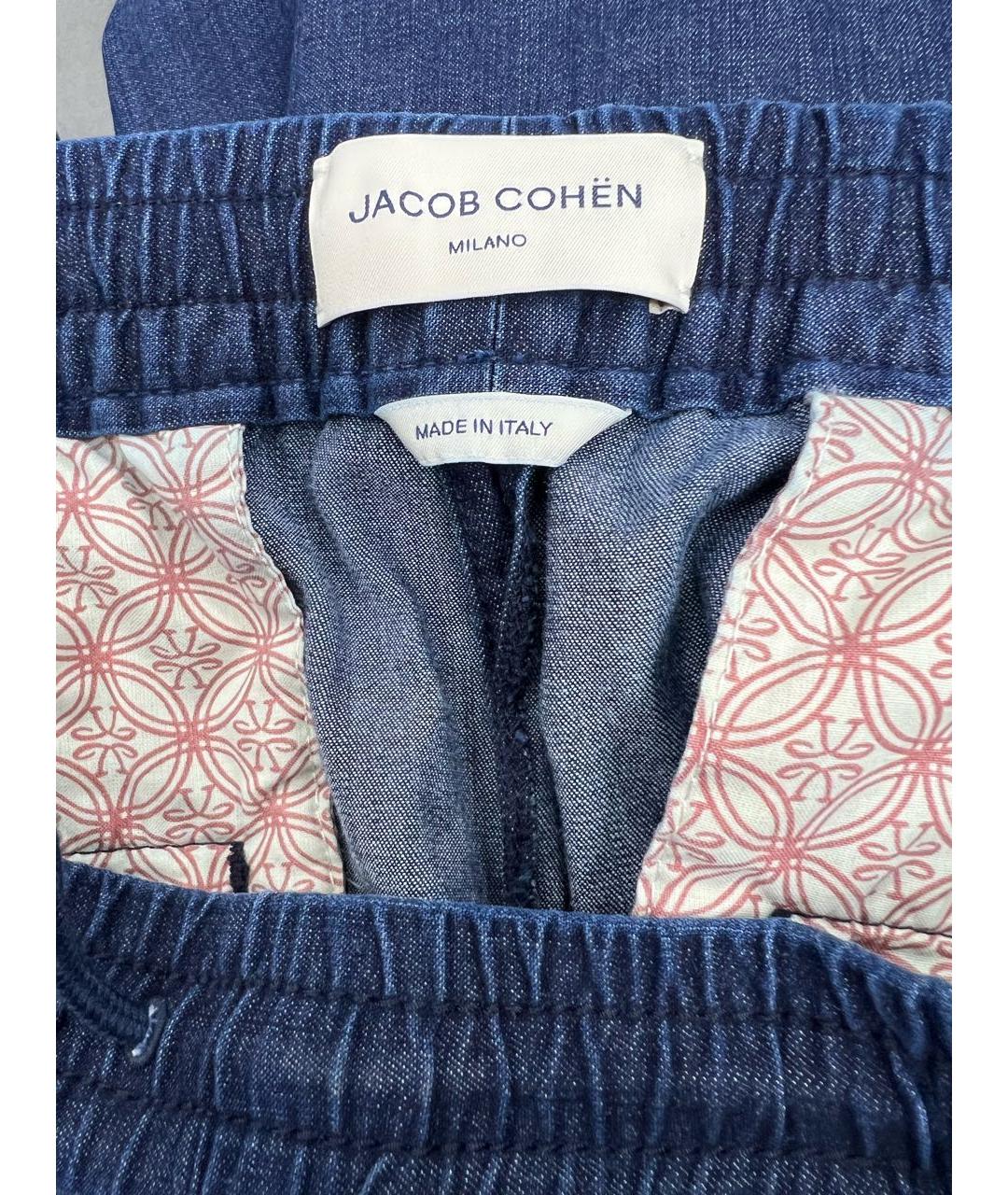 JACOB COHEN Синие хлопко-леновые прямые джинсы, фото 4