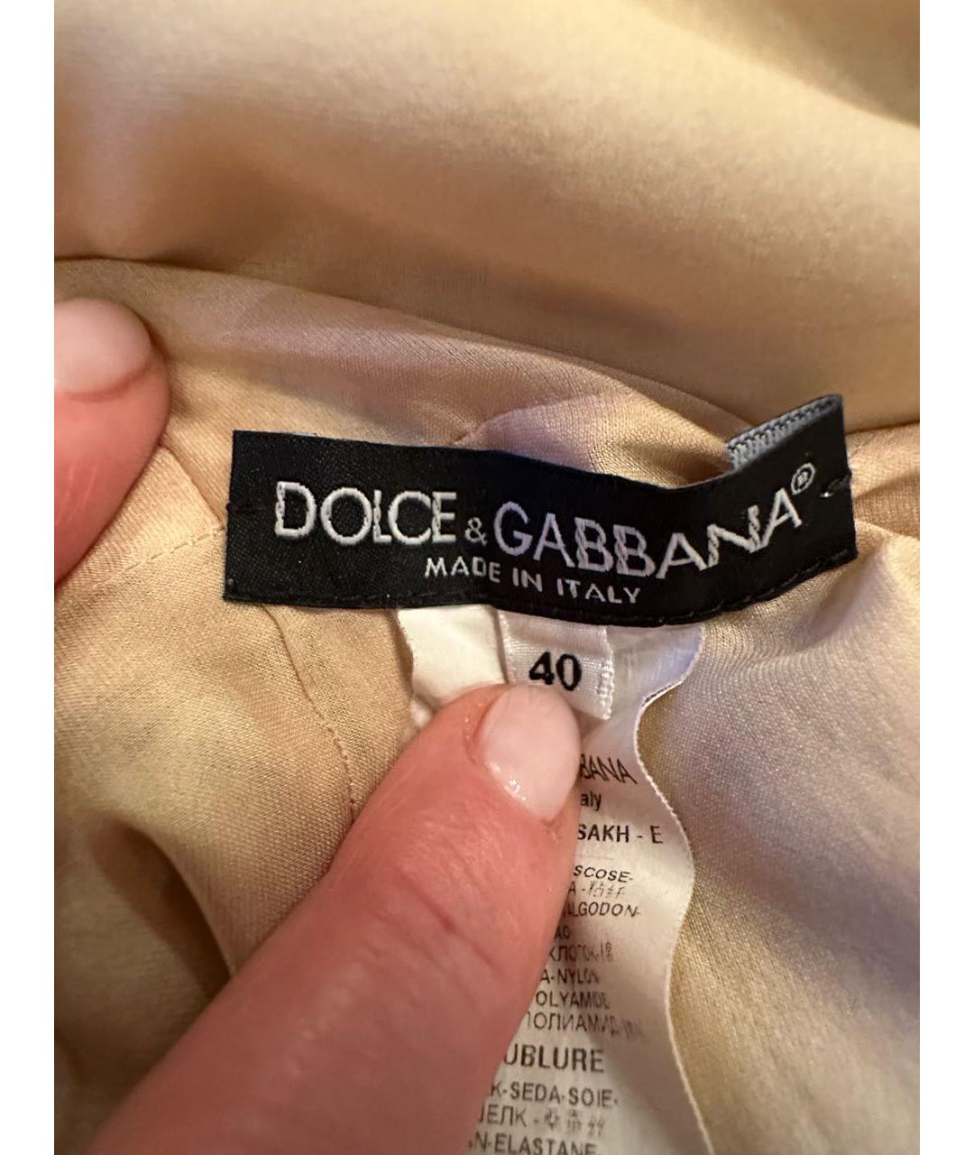 DOLCE&GABBANA Мульти вискозное коктейльное платье, фото 3