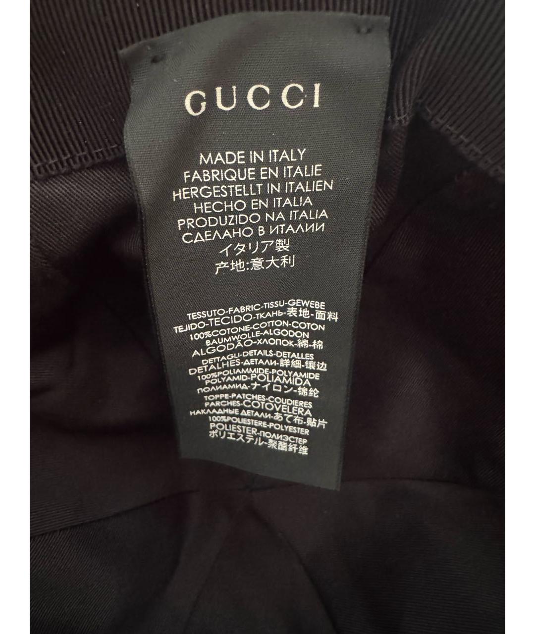 GUCCI Черная хлопковая кепка/бейсболка, фото 6