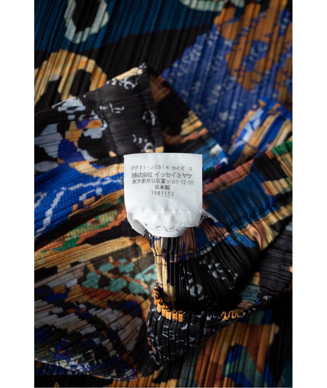 ISSEY MIYAKE Мульти полиэстеровая юбка миди, фото 7