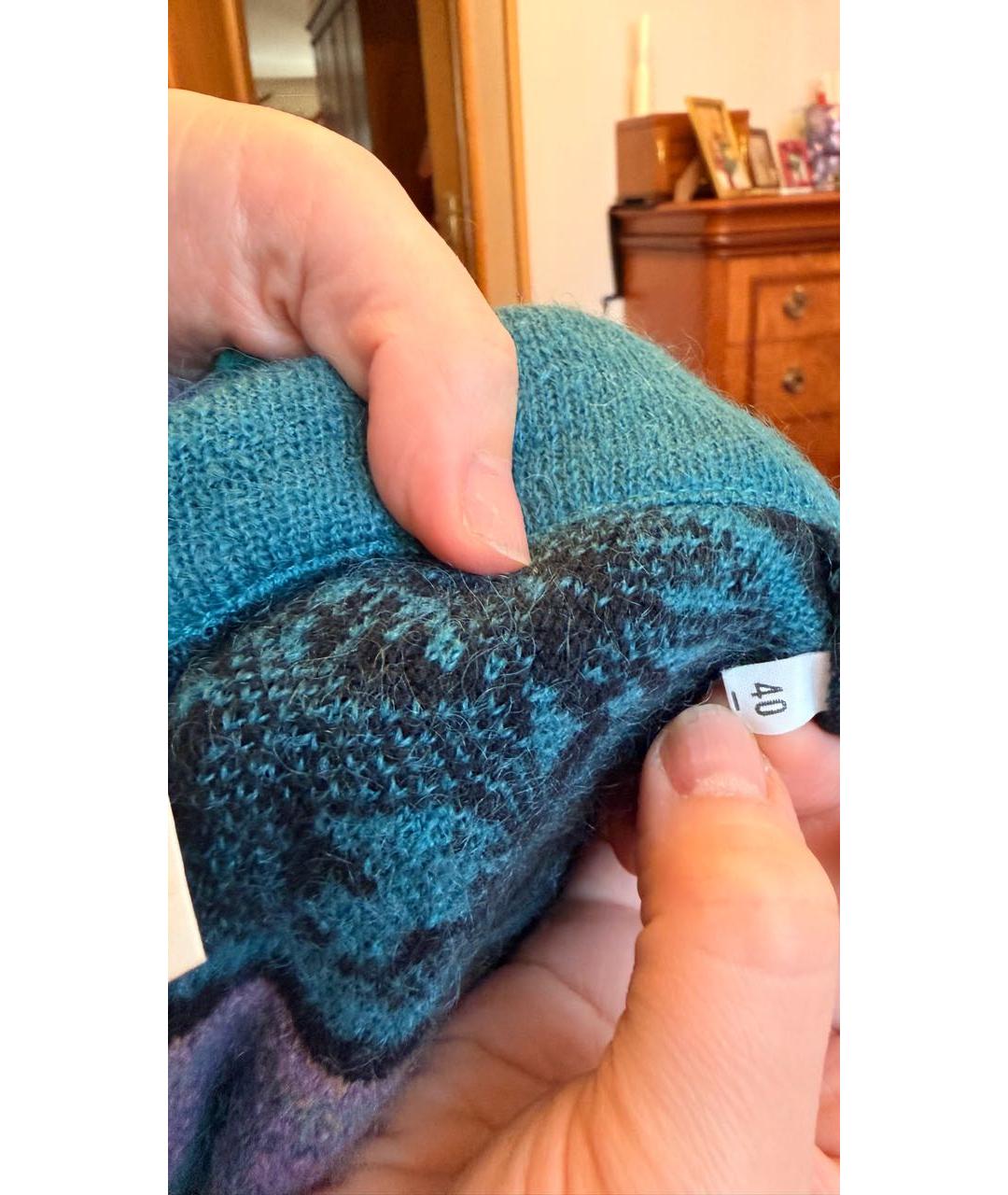 MISSONI Мульти шерстяной кардиган, фото 2