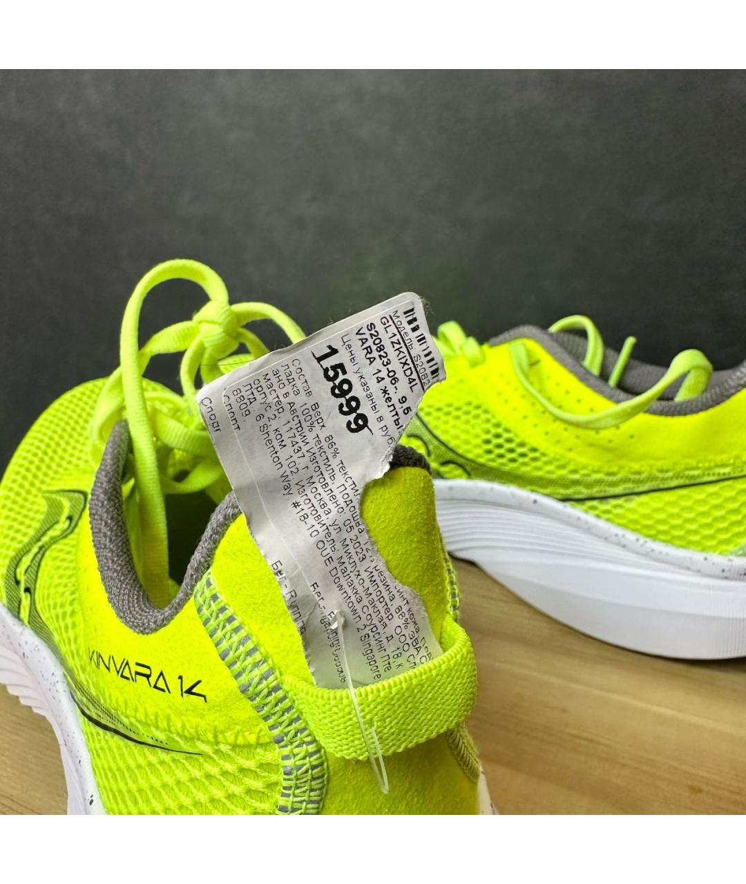 SAUCONY Зеленые синтетические низкие кроссовки / кеды, фото 5