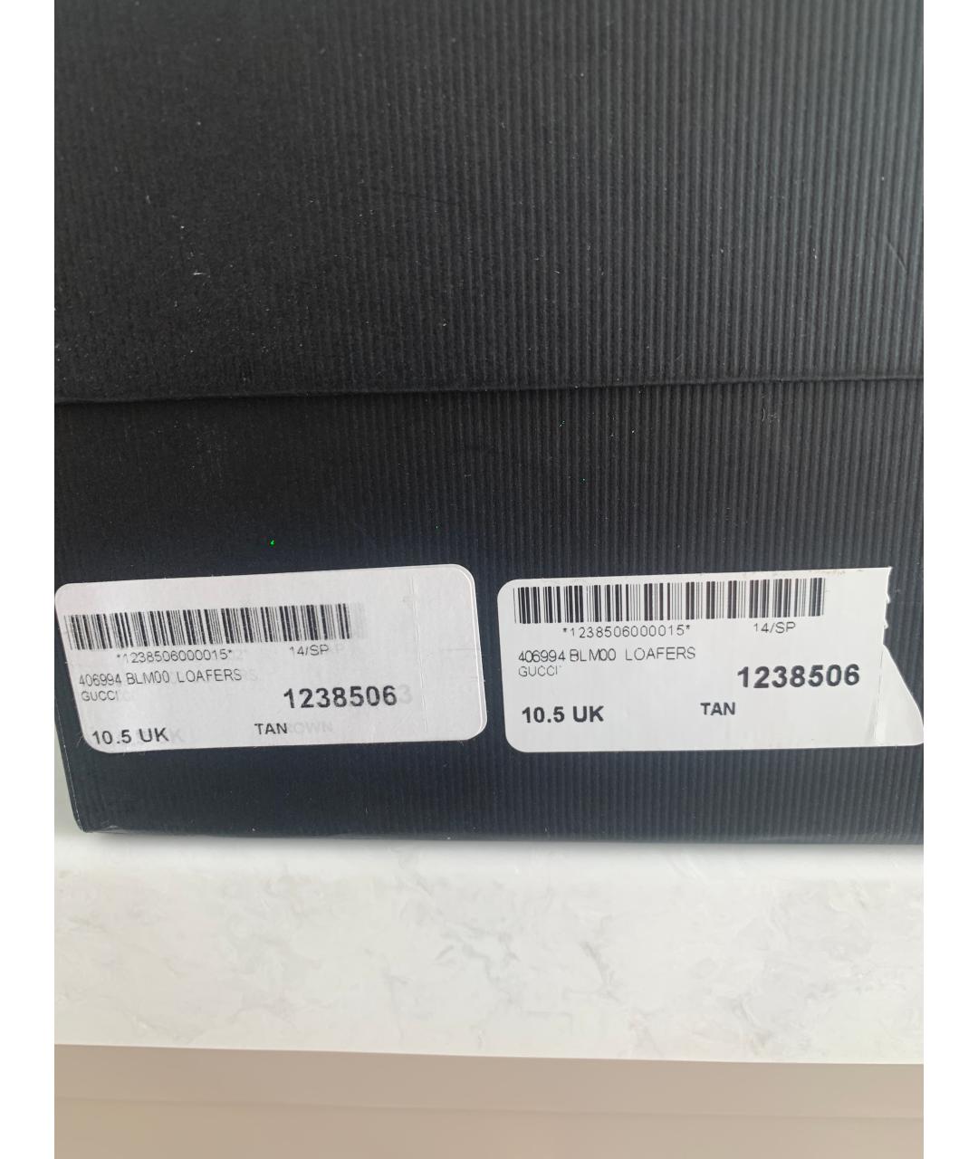 GUCCI Коричневые кожаные лоферы, фото 8