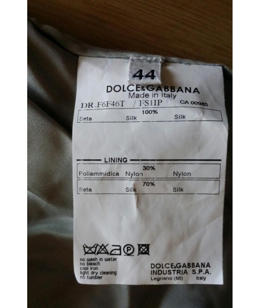 DOLCE&GABBANA Мульти шелковое вечернее платье, фото 7