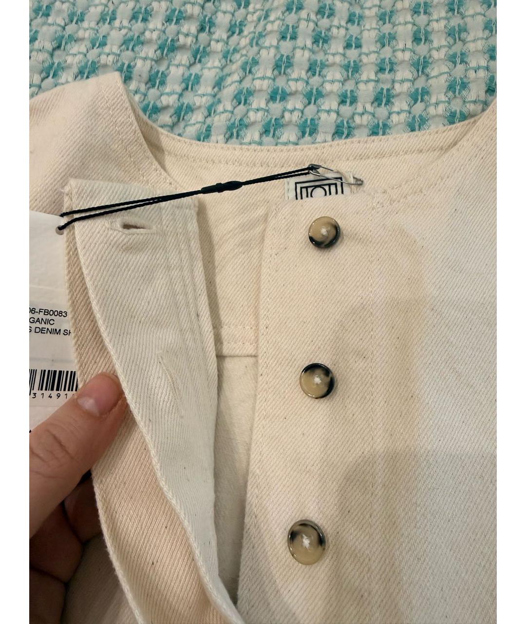 TOTEME Бежевая хлопковая рубашка, фото 5