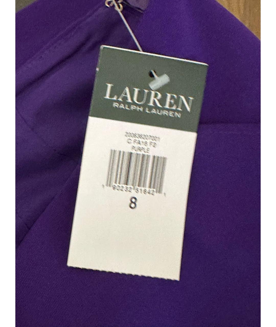 RALPH LAUREN Фиолетовая полиэстеровая юбка миди, фото 4