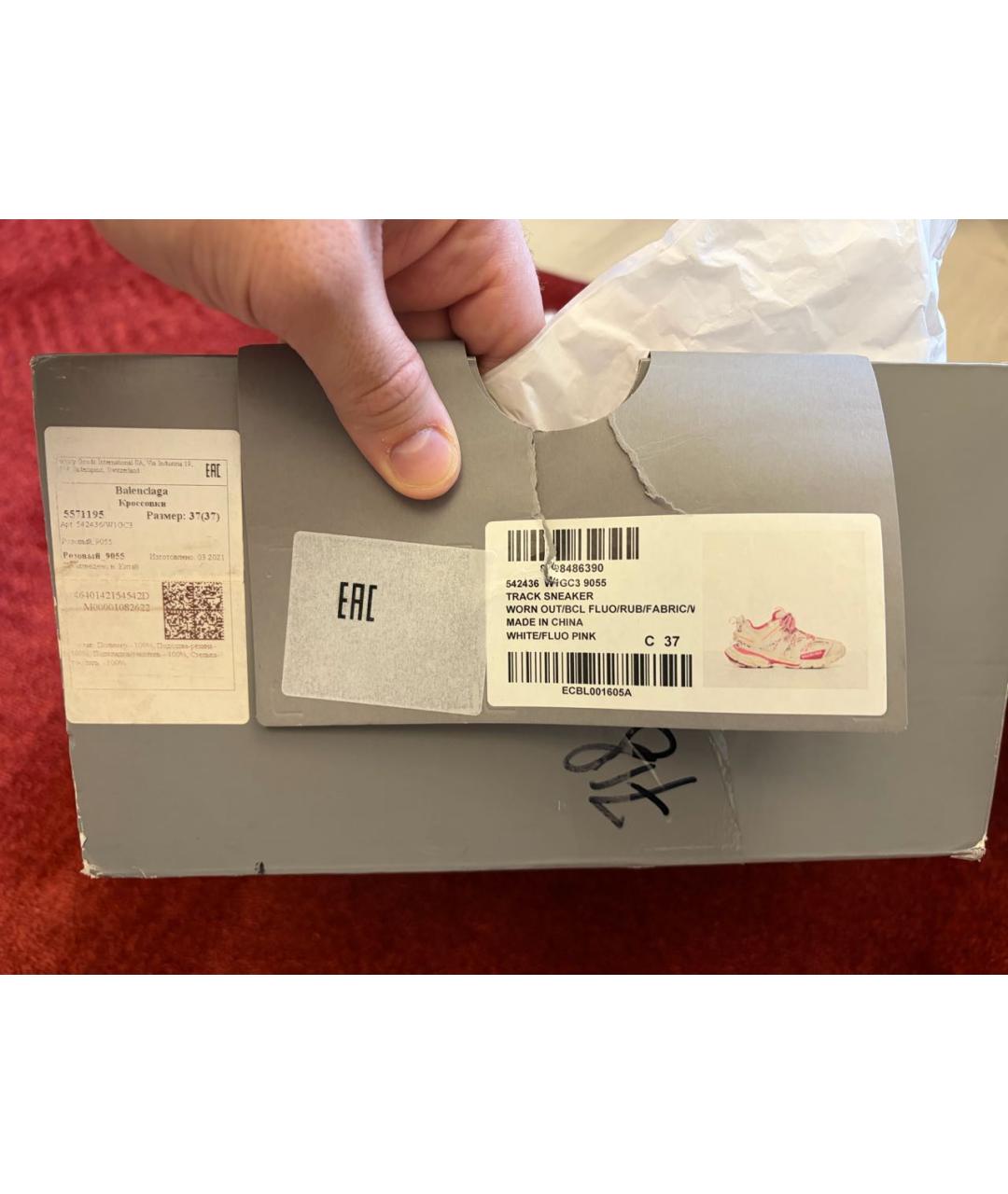 BALENCIAGA Розовые текстильные кроссовки, фото 8
